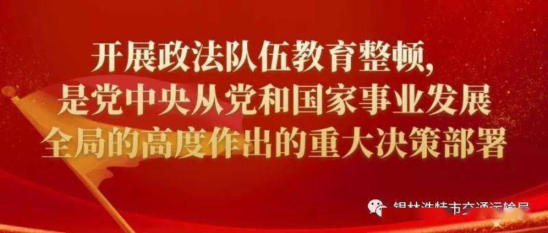 西宁招聘保洁最新消息,西宁招聘保洁最新消息，职业发展与城市清洁的交汇点