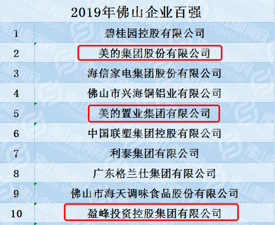 7777788888精准新传真,揭秘精准新传真背后的秘密，解码数字组合77777与88888的力量