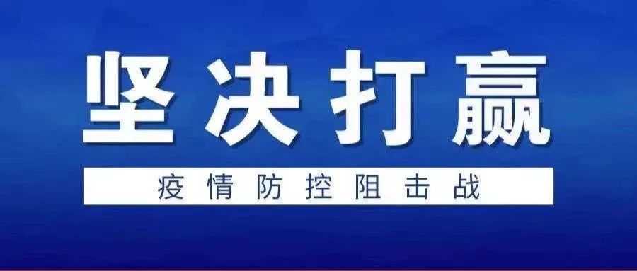 新澳门2024免费瓷料大全,警惕网络陷阱，新澳门2024免费瓷料大全背后的风险