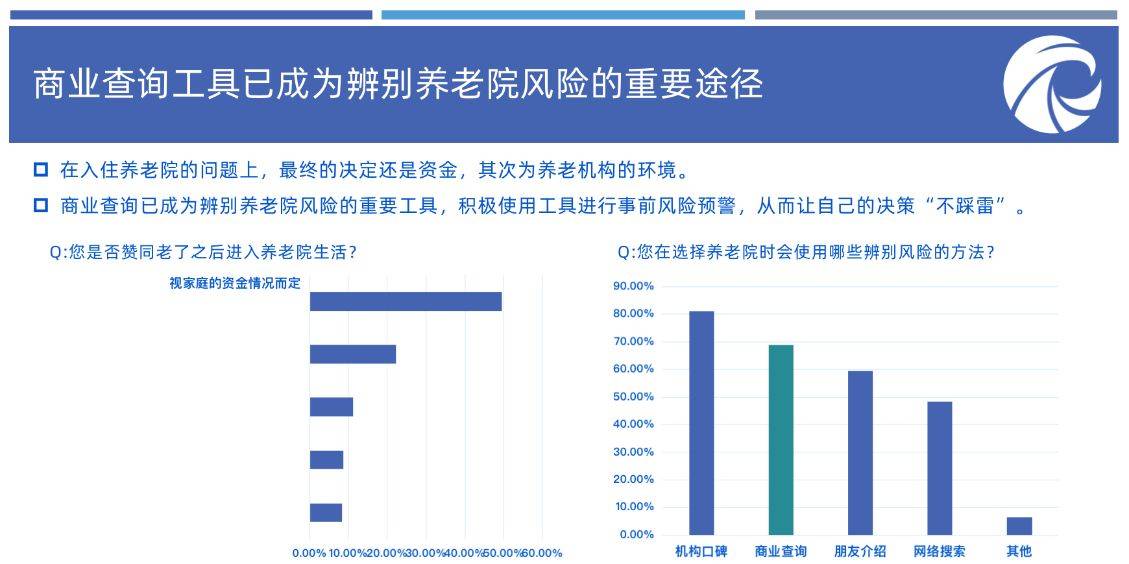 新澳天天开奖资料大全,新澳天天开奖资料大全与相关法律风险探讨