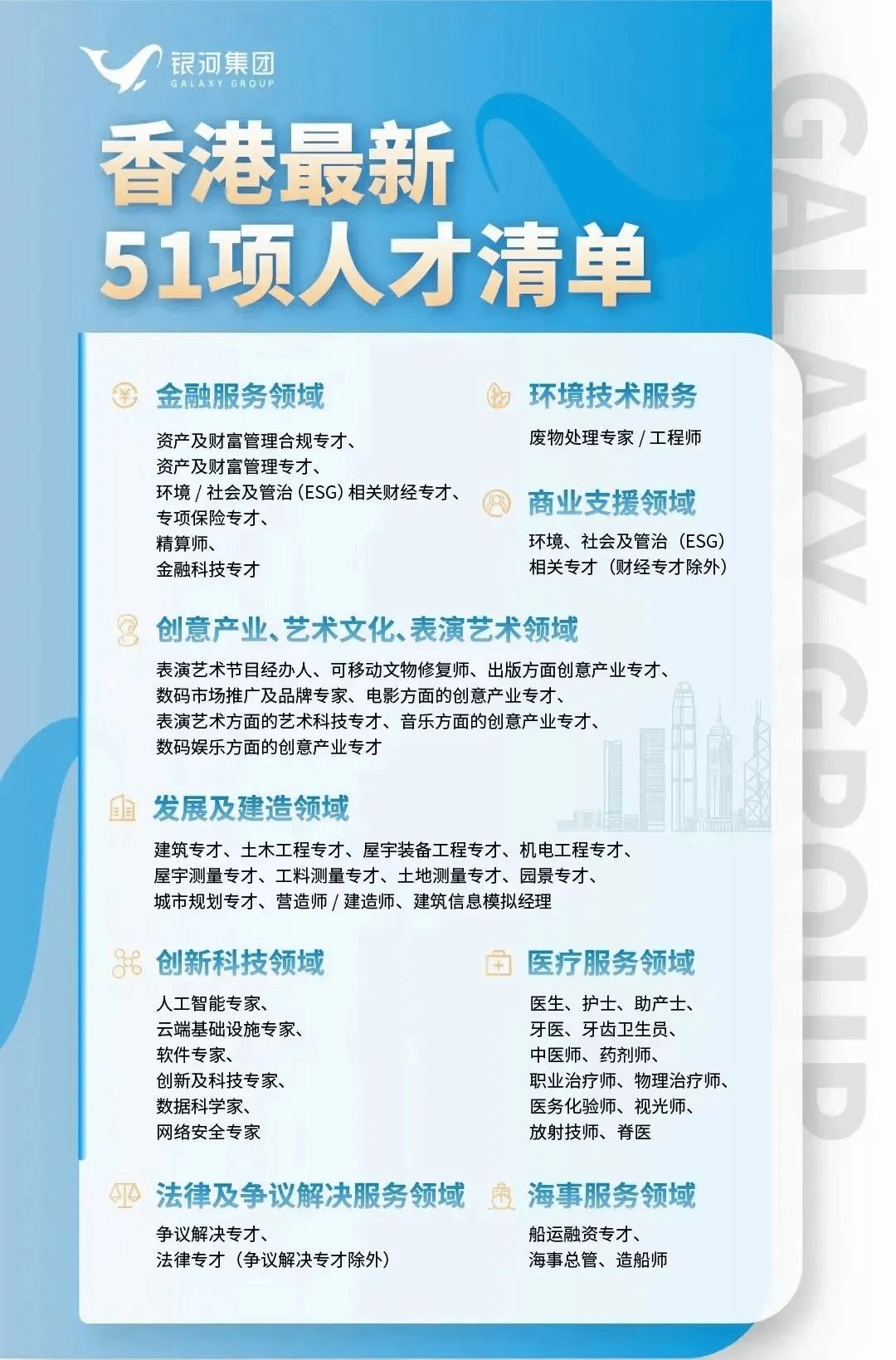 2024香港资料免费大全最新版下载, 2024香港资料免费大全最新版下载指南