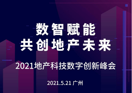 2024澳门特马今晚开什么,探索未来，澳门特马今晚的开奖奥秘与体育精神的展现