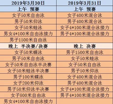 2024年新澳门今晚开奖结果,探索未知的幸运之门，2024年新澳门今晚开奖结果揭晓