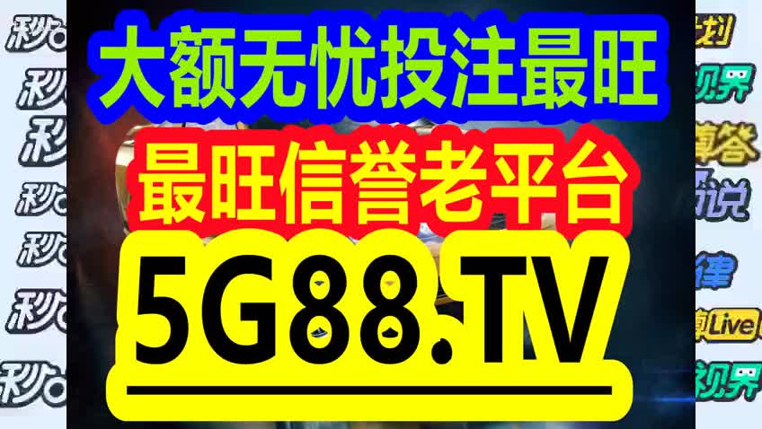 管家婆一码一肖资料大全一语中特,揭秘管家婆一码一肖资料大全，一语中的神秘特质