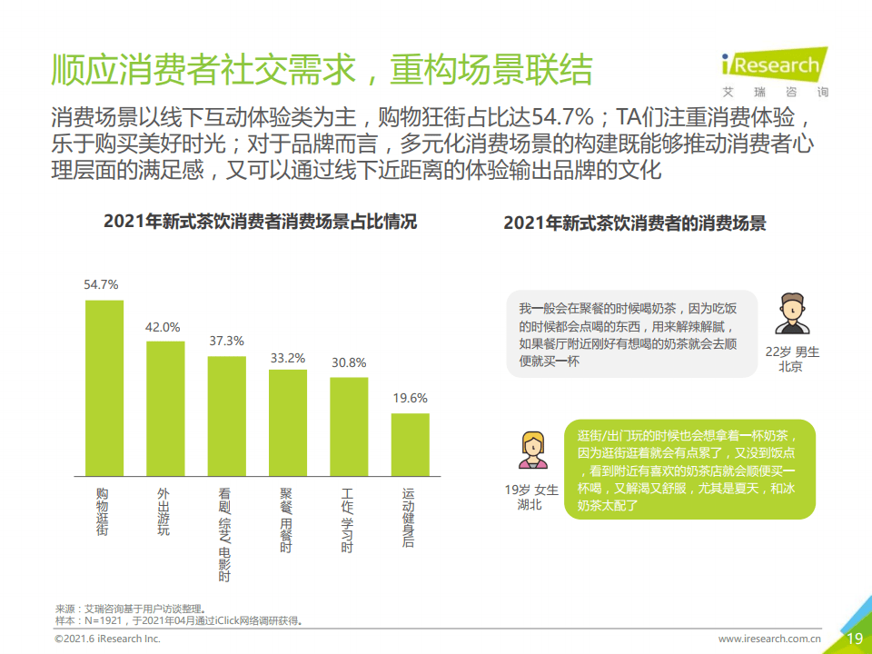 新澳门2024年正版免费公开,新澳门2024年正版免费公开，探索未来的机遇与挑战