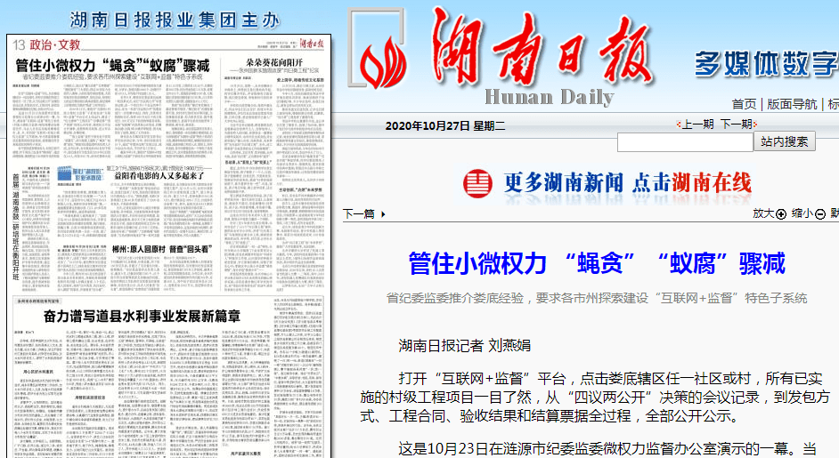 2024澳门特马今晚开,澳门特马今晚开，探索运气与策略的双重魅力