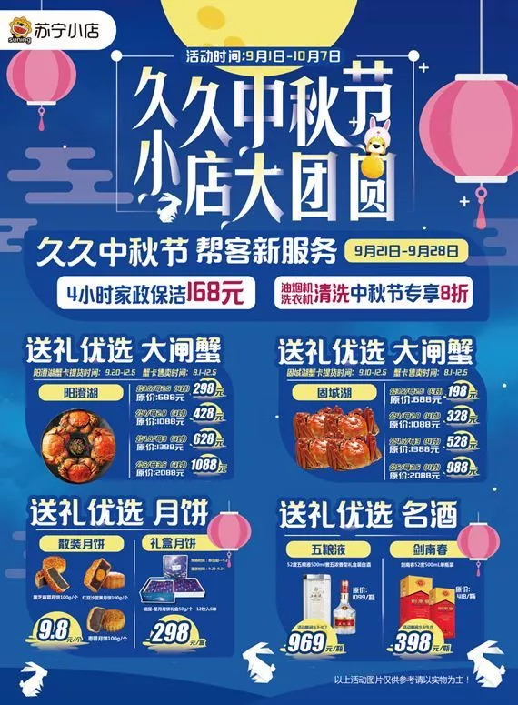 9944cc天下彩正版资料大全,探索正版资料的世界——以9944cc天下彩为例