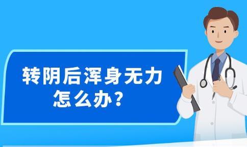 新澳精准资料免费提供网,警惕网络犯罪，关于新澳精准资料免费提供网的探讨