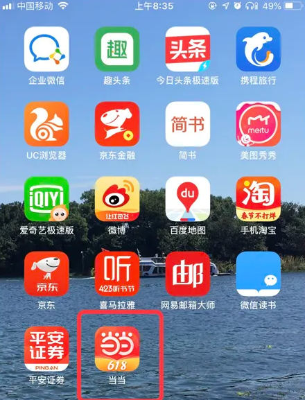 7777788888精准管家婆,精准管家婆，7777788888的智慧管理之道