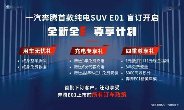 2024香港正版资料免费大全精准,探索香港正版资料大全，精准获取2024年免费资源指南