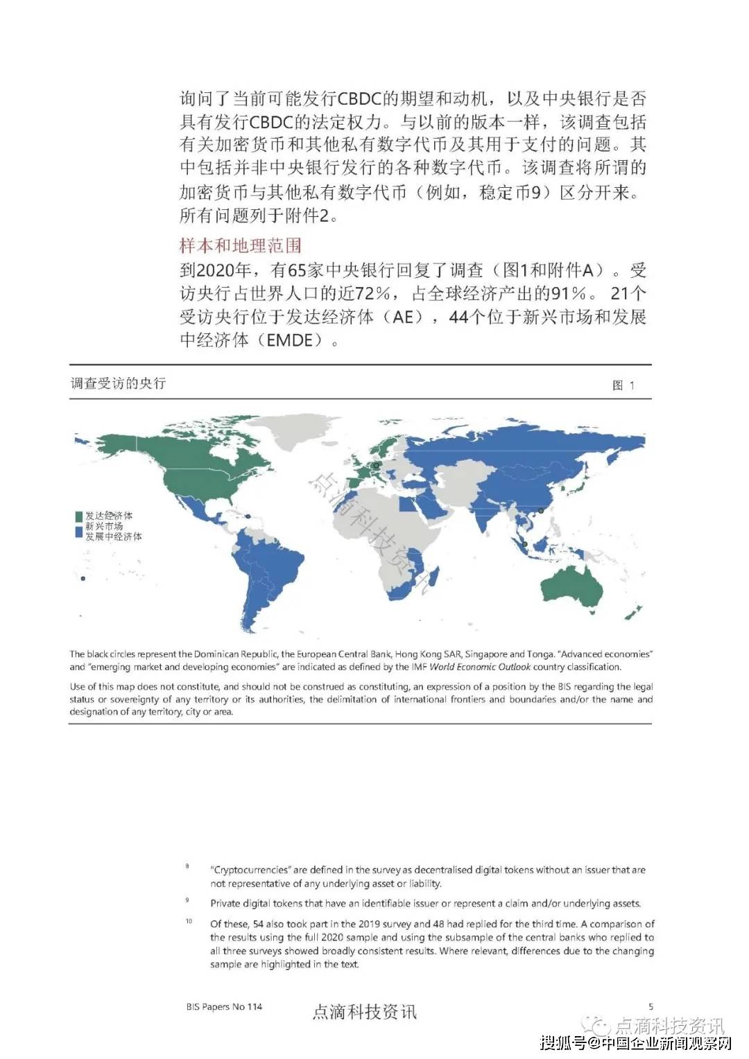 4949资料正版免费大全,探索正版资源的世界，4949资料正版免费大全