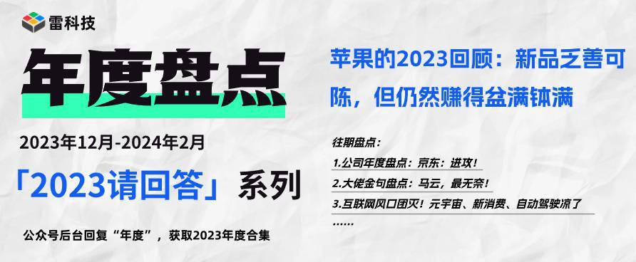 24年新奥精准全年免费资料,探索新奥精准全年免费资料的深度价值，24年的智慧结晶