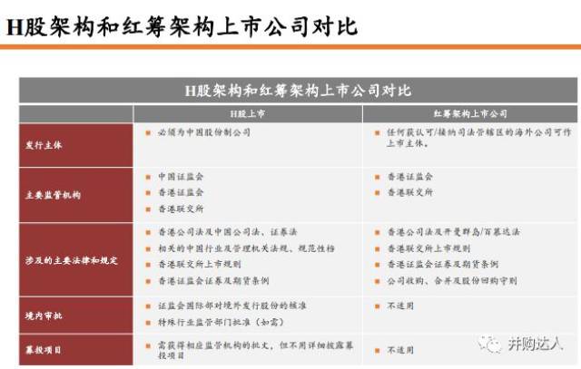 2024新澳门天天开奖攻略,全面解读，2024新澳门天天开奖攻略