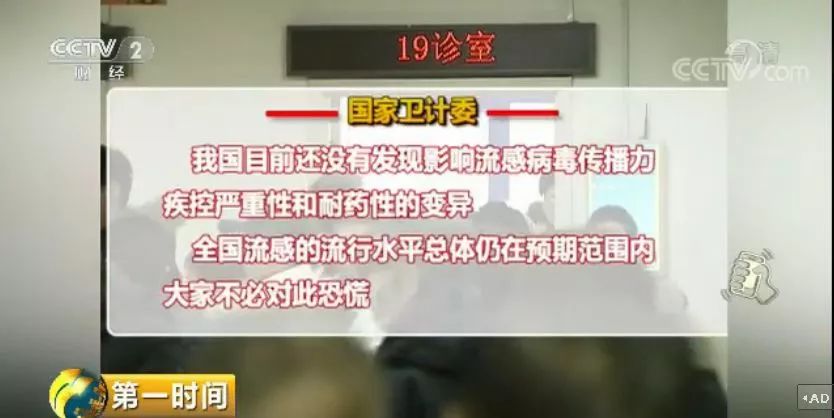 新澳门一码一肖一特一中2024,警惕网络赌博陷阱，远离新澳门一码一肖一特一中2024的虚假预测