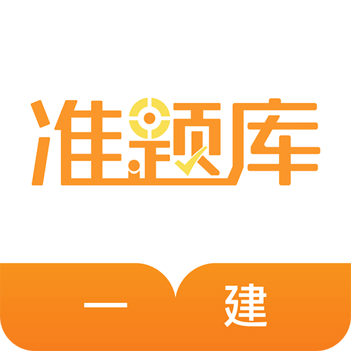 2025年1月15日 第45页