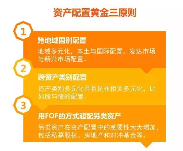 管家婆一笑一马100正确,管家婆一笑，一马当先——揭秘管家婆一笑一马100正确背后的故事