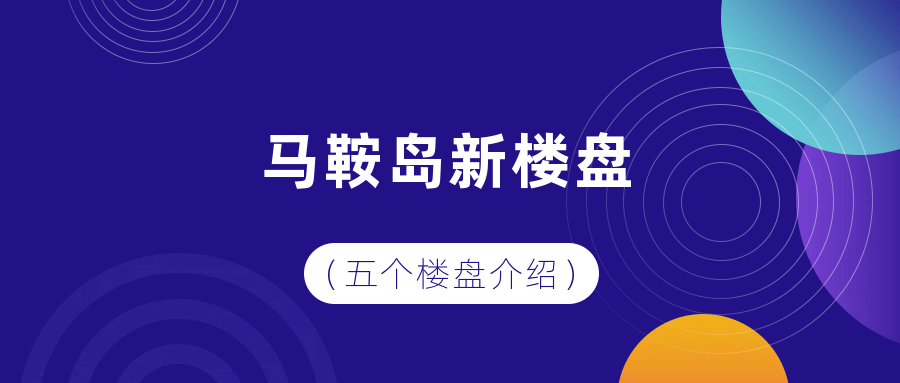 2025年1月16日 第22页