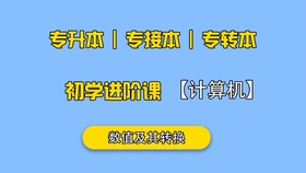 惠泽天下资料大全原版正料,惠泽天下资料大全原版正料，深度解析与综合应用