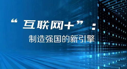 2024年澳门六今晚开奖结果,探索澳门六今晚开奖结果，一场数字盛宴的奥秘与期待