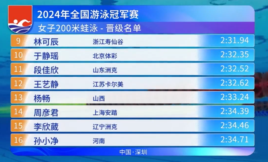 澳门三肖三码精准100%黄大仙,澳门三肖三码精准100%黄大仙——揭示背后的违法犯罪问题