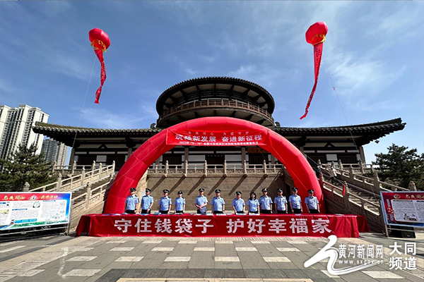 澳门天天彩期期精准龙门客栈,澳门天天彩期期精准龙门客栈，揭示犯罪真相与警示社会正义