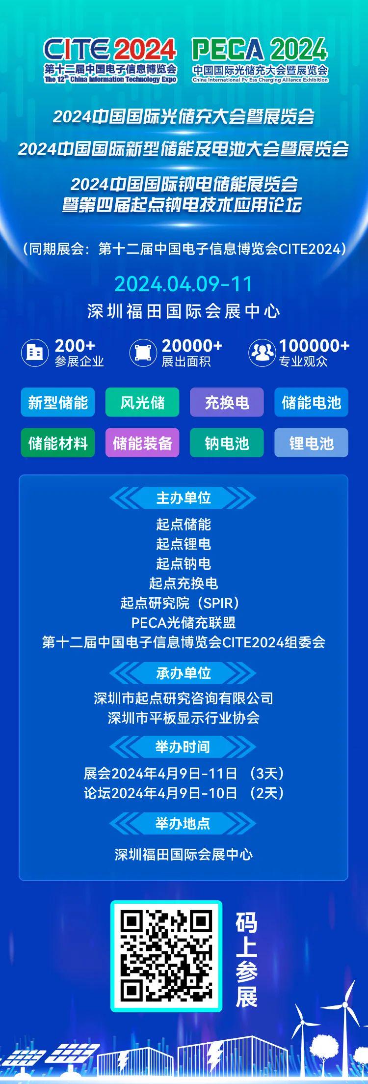 2025新奥免费资料领取,探索未来，免费领取新奥资料，开启您的成长之旅