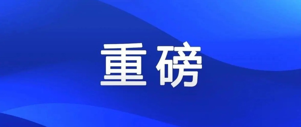 2025新奥门正版资料大全视频,澳门正版资料大全视频，探索未来的新奥门文化与技术融合