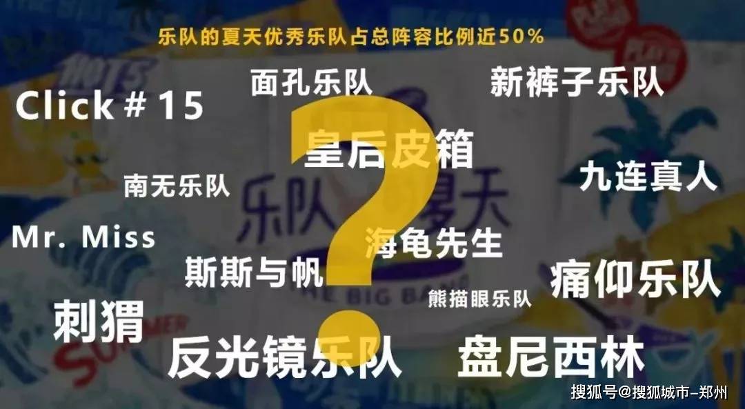 2025年澳门今晚开奖号码现场直播,澳门今晚开奖号码现场直播，探索彩票文化的魅力与期待