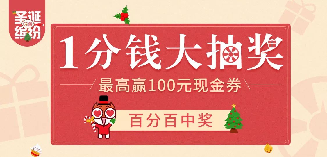 澳门王中王100%期期中一期,澳门王中王100%期期中一期，探索与揭秘彩票背后的秘密