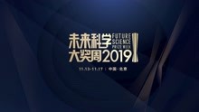 2025新奥精准正版资料,探索未来，2025新奥精准正版资料