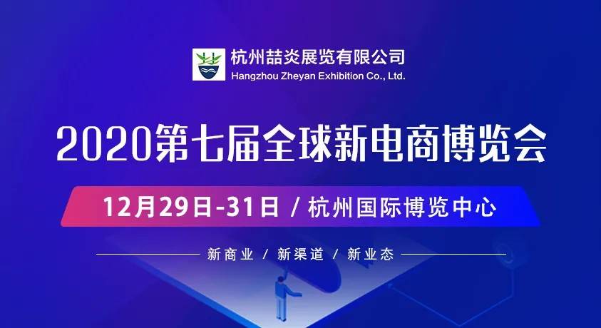 新澳正版资料免费提供,探索新澳正版资料的世界，免费提供的价值及其影响