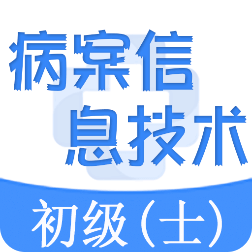 新澳2025正版资料免费公开新澳金牌解密,新澳2025正版资料免费公开，新澳金牌解密