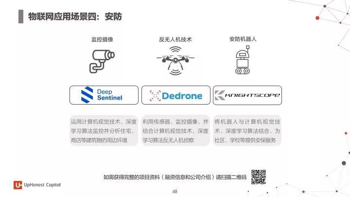 新澳2025年精准特马资料,新澳2025年精准特马资料深度解析