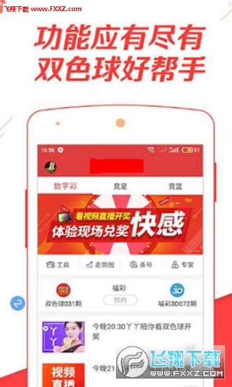 7777788888管家婆必开一肖,揭秘管家婆必开一肖的奥秘，探寻数字背后的秘密