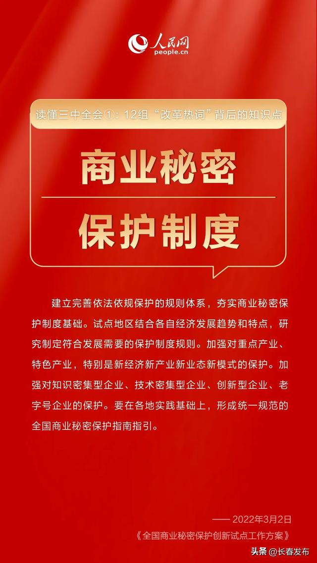 2025新澳门正版精准免费大全,探索未来之门，澳门正版精准免费大全2025展望