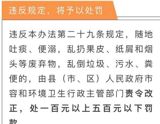 澳门三期内必中一期3码,澳门三期内必中一期3码，揭秘彩票背后的秘密与策略