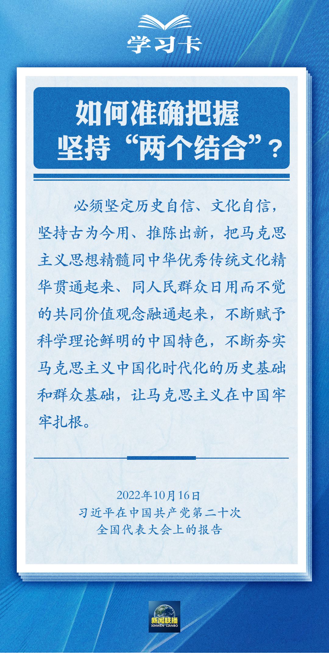 最准一肖100%准确精准的含义,最准一肖，探寻百分之百准确精准的含义