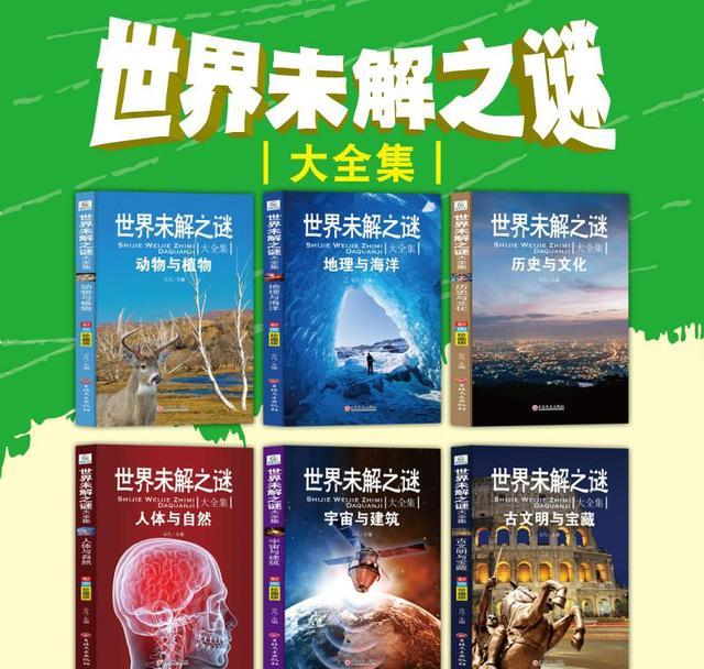 2025新澳正版免费资料大全一一,探索未来之门，2025新澳正版免费资料大全