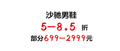 7777788888新奥门正版,探索新奥门正版魅力，数字组合77777与88888的象征意义