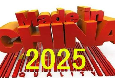 2025管家婆精准资料第三,探索未来，揭秘2025年管家婆精准资料的第三篇章