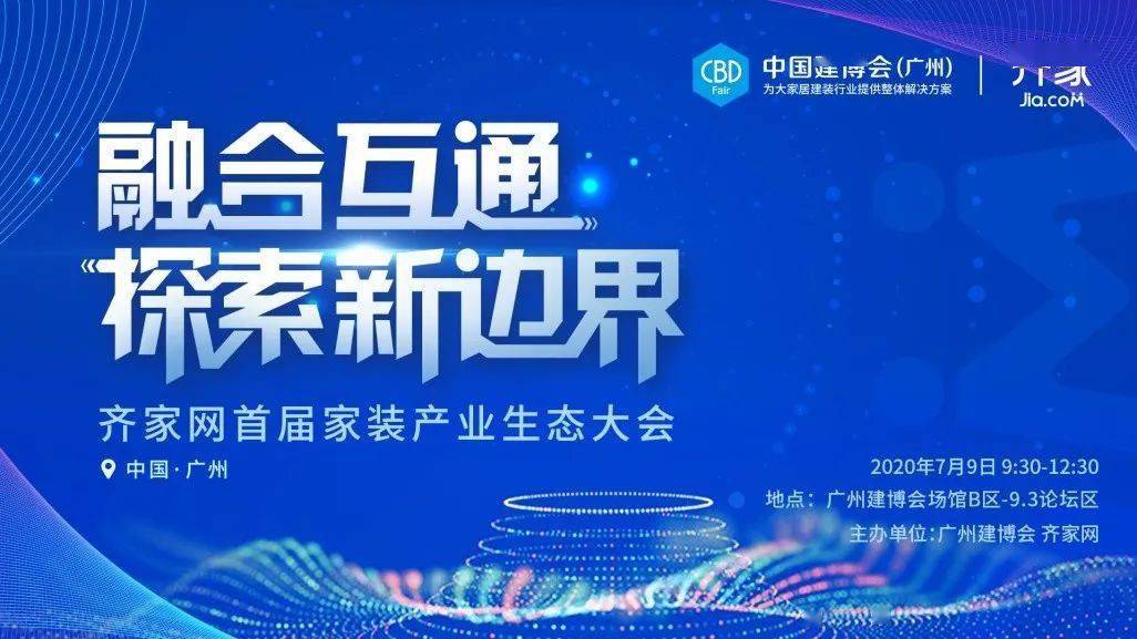 2025新奥正版资料免费,探索未来，2025新奥正版资料的免费共享时代