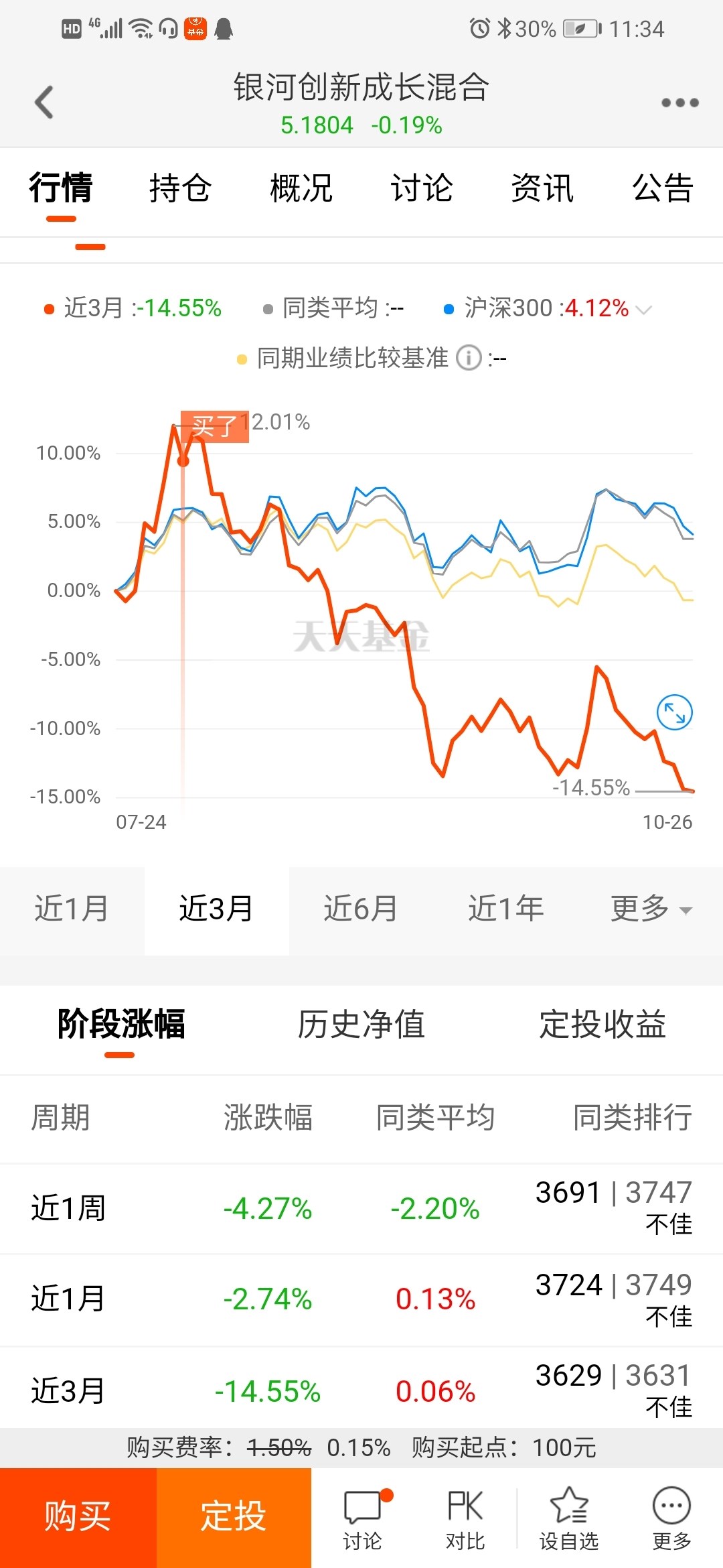 2025澳门特马今晚开奖结果出来,澳门特马今晚开奖结果揭晓，探索彩票背后的故事与影响