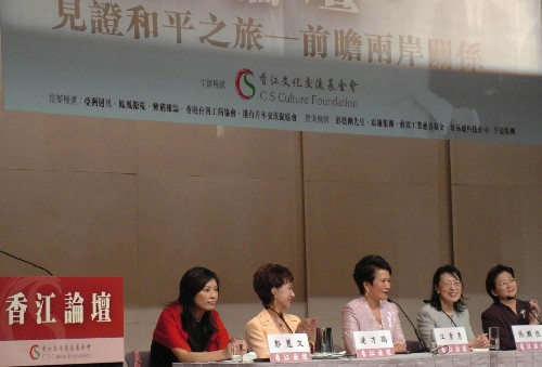 2025年香港正版资料免费大全图片, 2025年香港正版资料免费大全图片，探索与前瞻