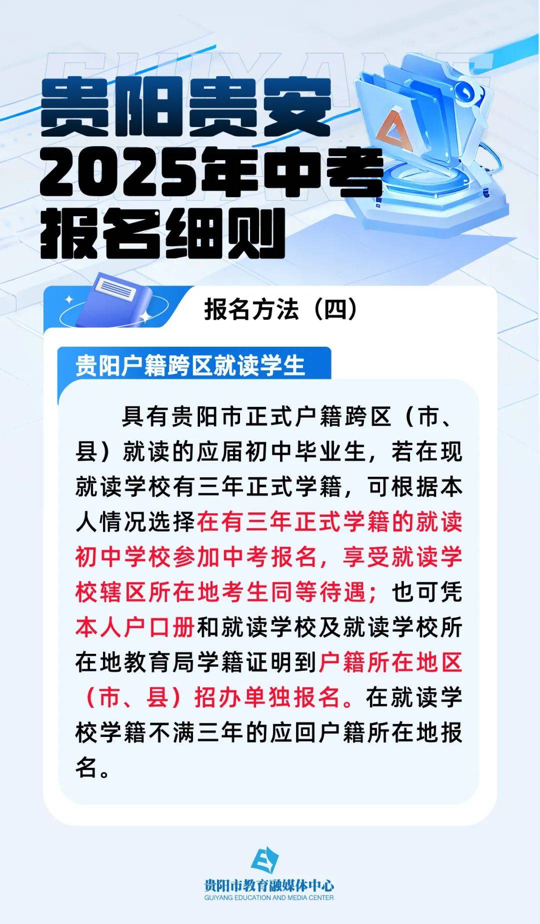 2025年正版资料免费大全一肖,探索未来，2025年正版资料免费大全一肖展望