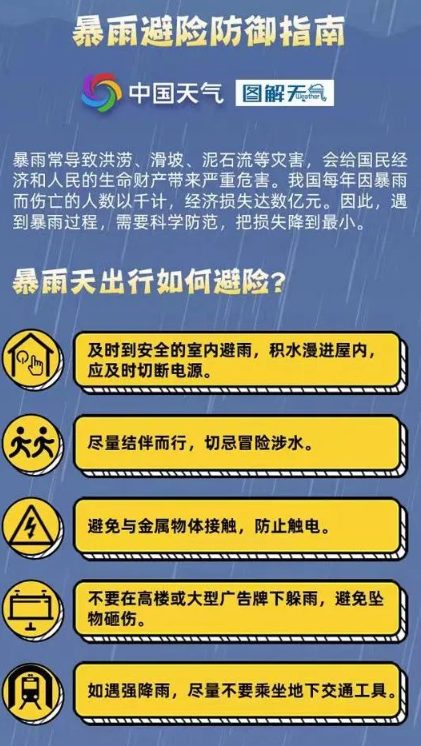 香港三期内必中一期,香港彩票三期内必中一期，揭秘背后的秘密与理性投注的重要性