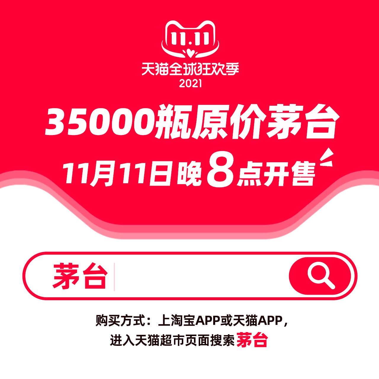 2025澳门特马今晚开奖53期,澳门特马今晚开奖53期，探索彩票背后的故事与文化内涵