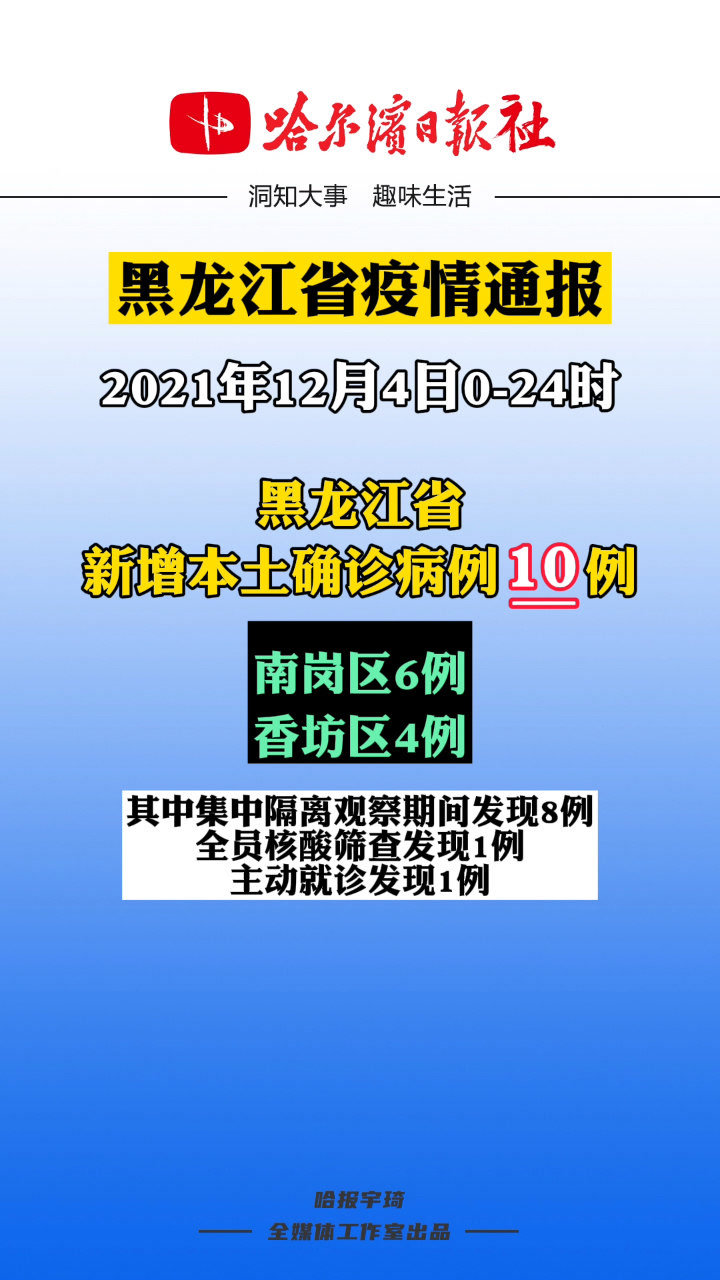 管家婆一笑一马100正确106期 01-15-24-26-34-37V：02,管家婆一笑一马的神秘预测——探索100正确之第106期的奥秘