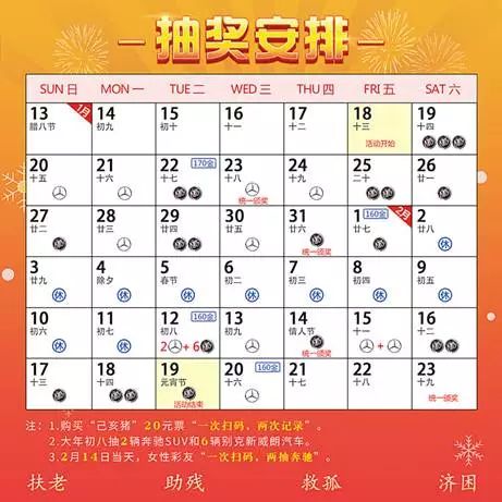 澳门彩天天期期精准单双波色062期 06-16-19-31-37-49M：04,澳门彩天天期期精准单双波色分析——以第062期为例