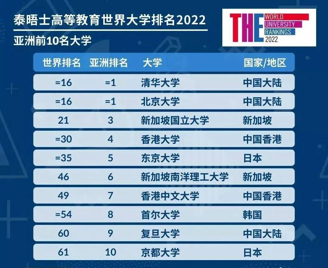 2025年新澳门历史开奖记录090期 13-42-01-25-44-47T：23,探索新澳门历史开奖记录——以第090期为例（关键词，澳门历史开奖记录，新澳门历史开奖记录，澳门彩票）