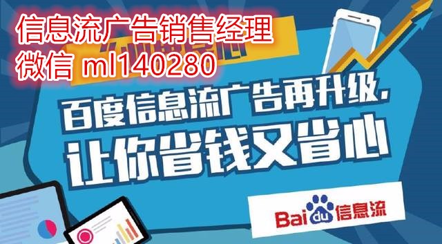 7777788888精准管家婆079期 10-17-18-25-30-44D：36,揭秘精准管家婆，数字背后的故事与策略解析